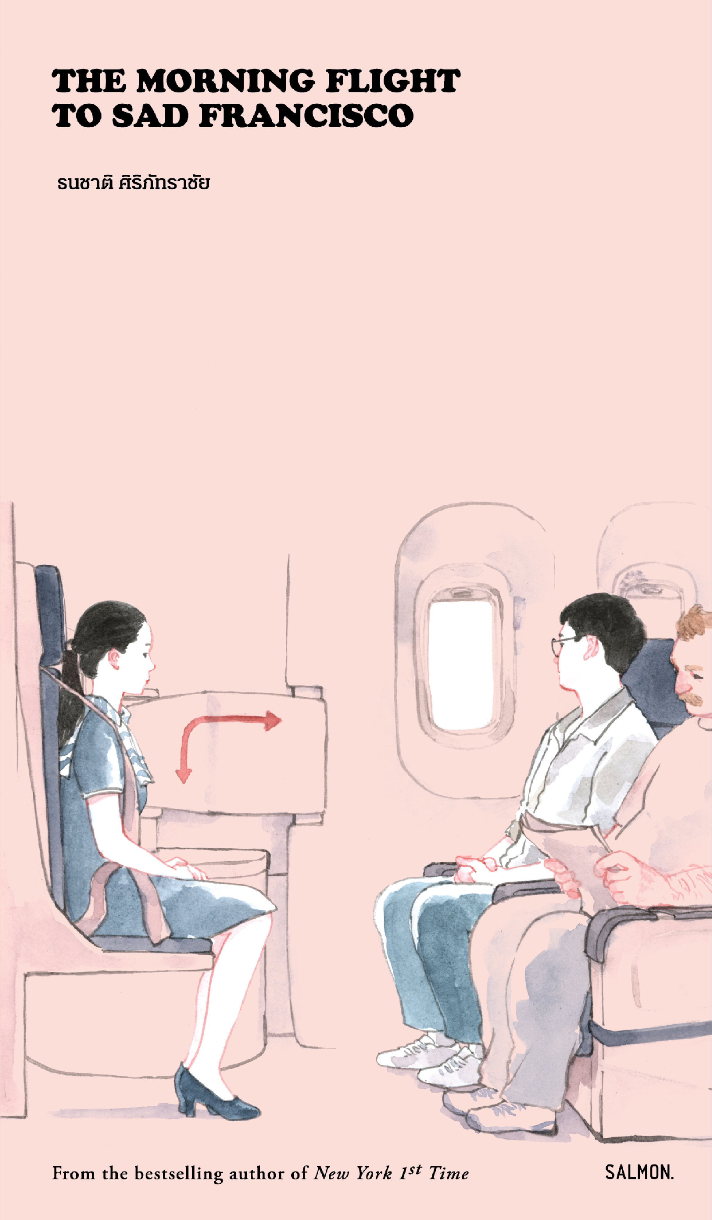 THE MORNING FLIGHT TO SAD FRANCISCO