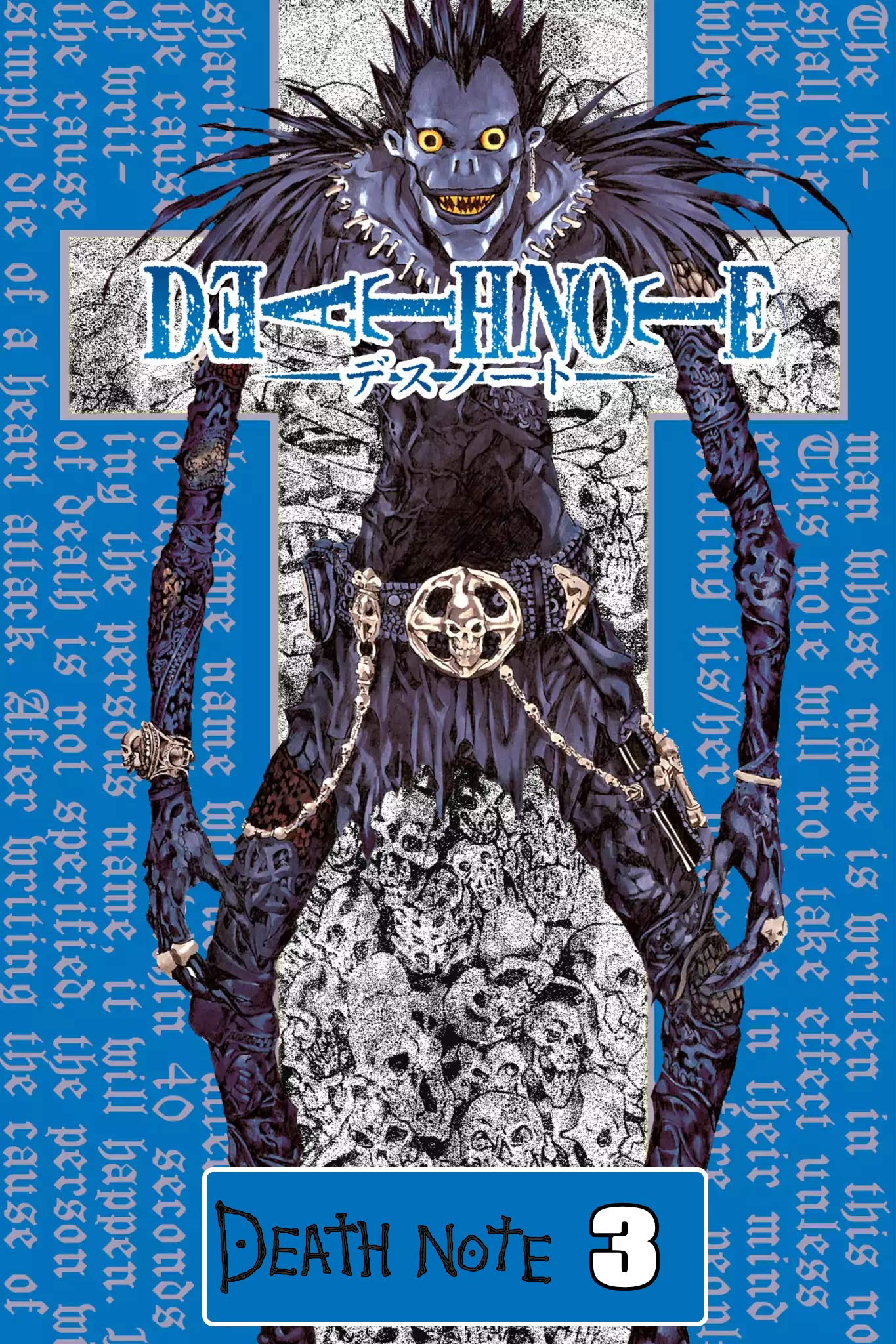 Manga Full series: Death Note Volume 3