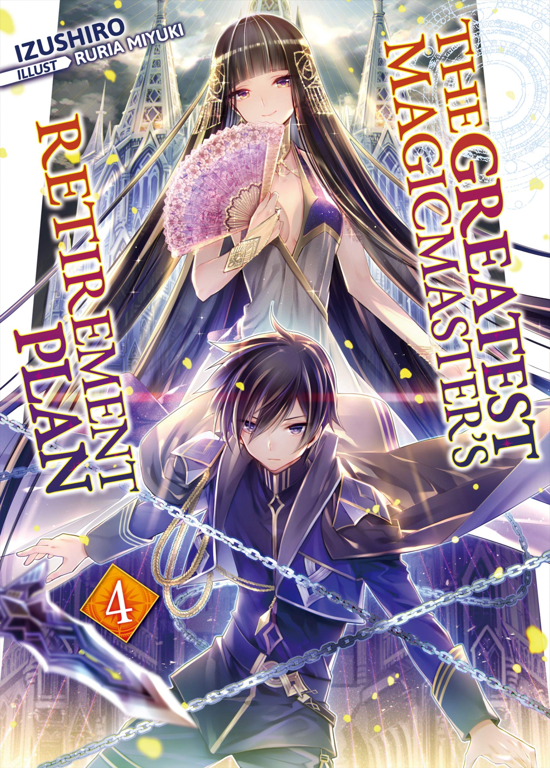 The Greatest Magicmaster's Retirement Plan, Volume 4