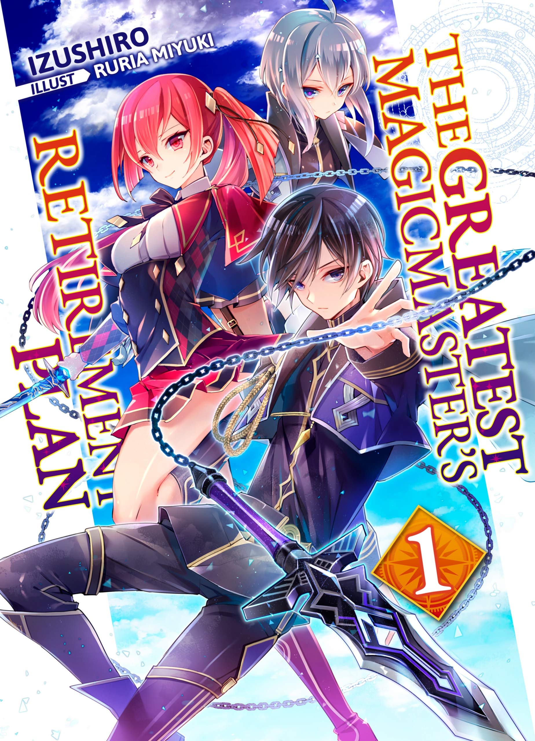 The Greatest Magicmaster's Retirement Plan, Volume 1