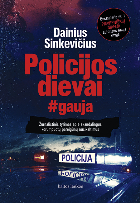 Policijos dievai