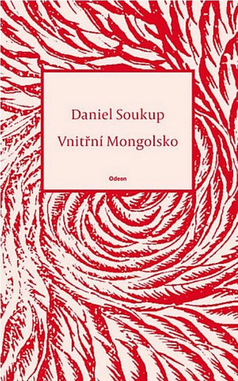 Vnitřní Mongolsko