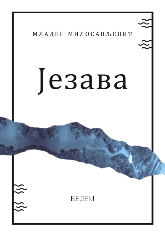 Jezava