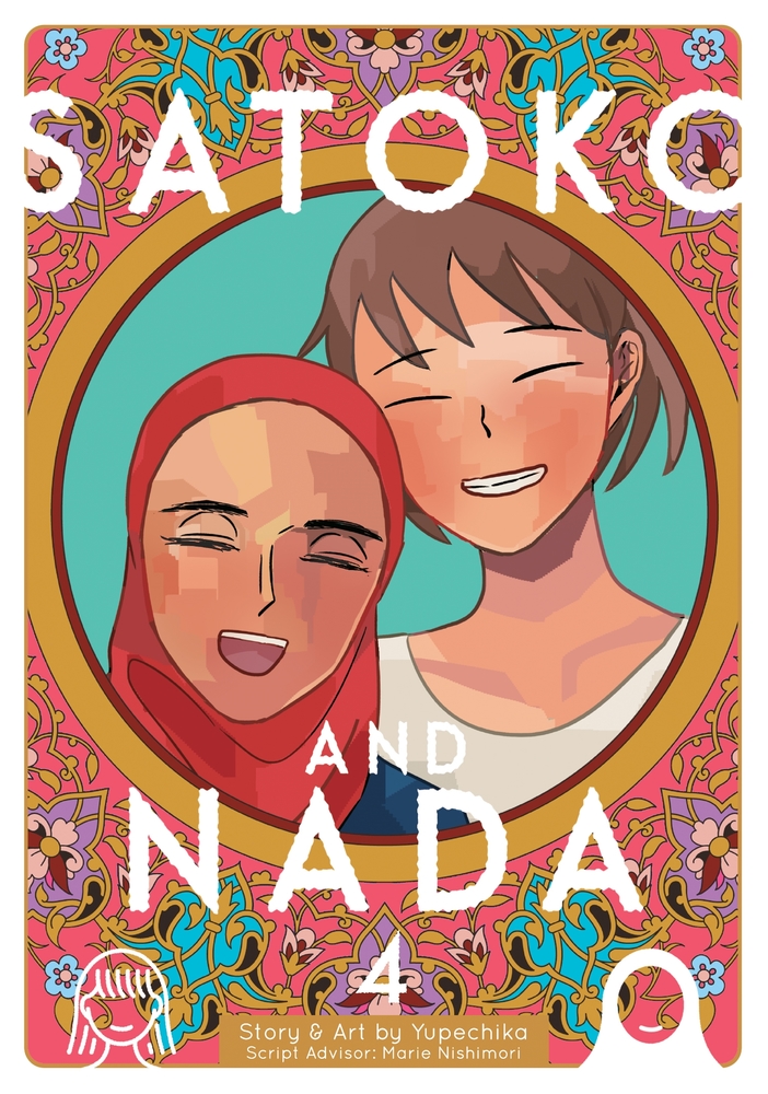 Satoko and Nada, Vol. 4