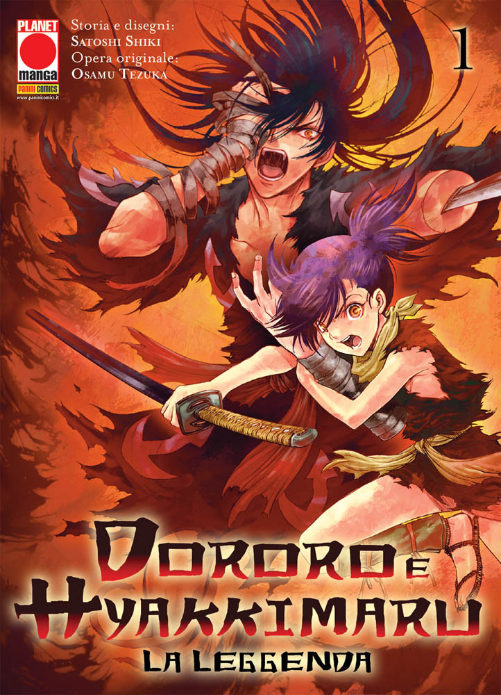 Dororo e Hyakkimaru book cover