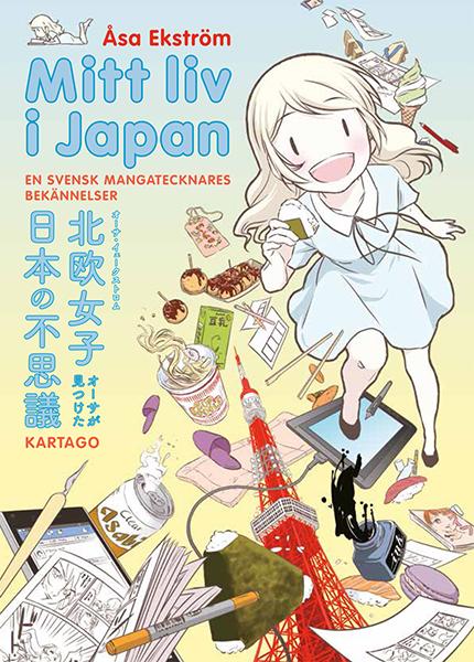 Mitt liv i Japan