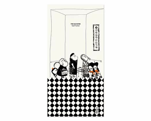The Elevator