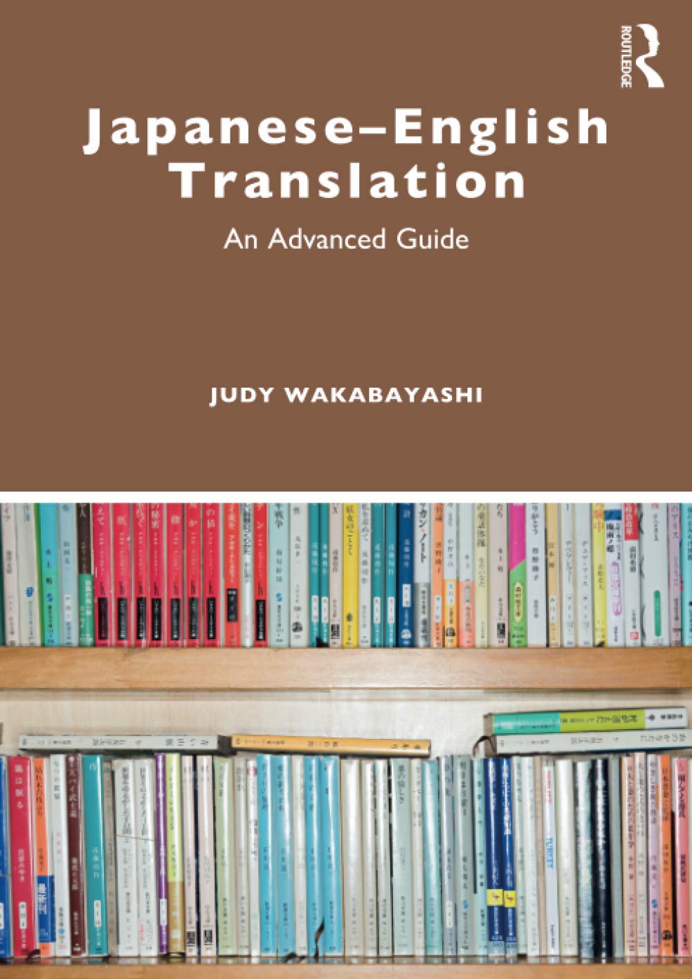 英語表現辞典　WRITER’S GUIDE TO ENGLISH USAGE Amazon | Fowler's Dictionary of Modern English Usage
