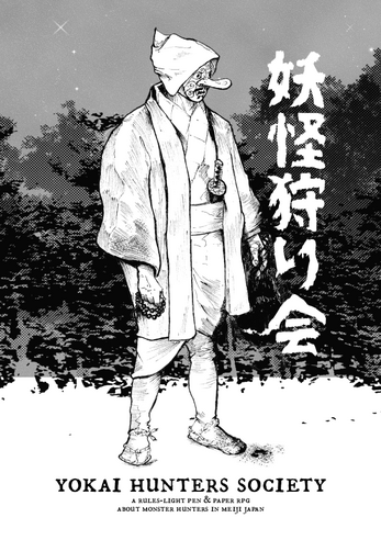 Yokai Hunters Society