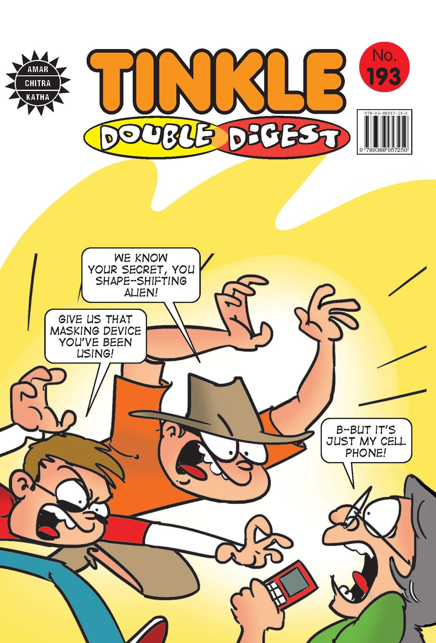 Tinkle Double Digest No.193