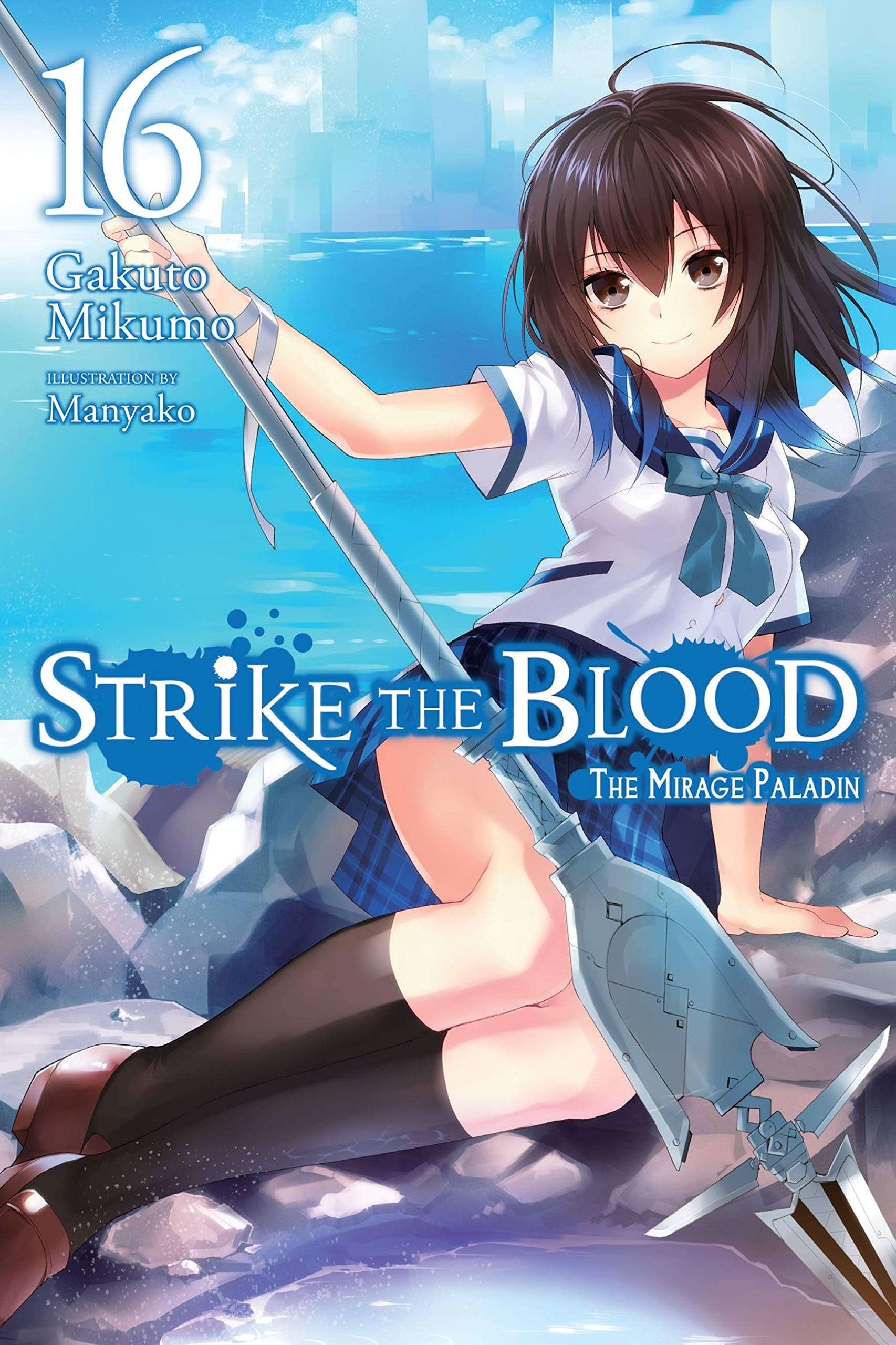 Strike the Blood, Vol. 16 book cover