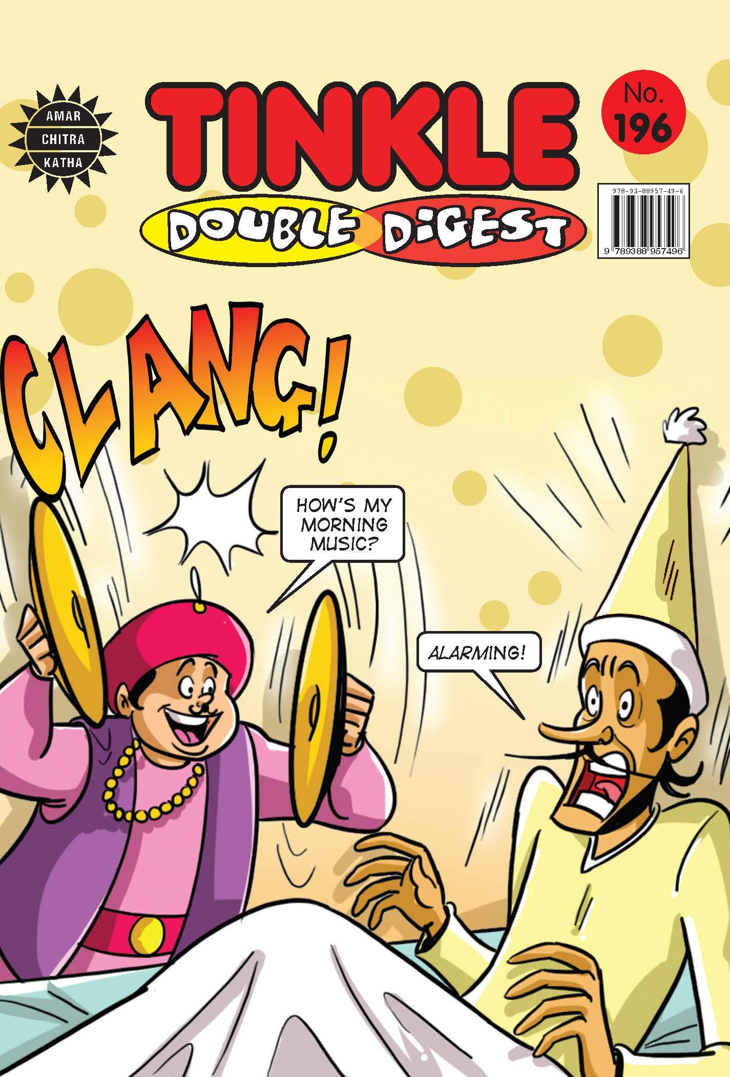 Tinkle Double Digest No.196