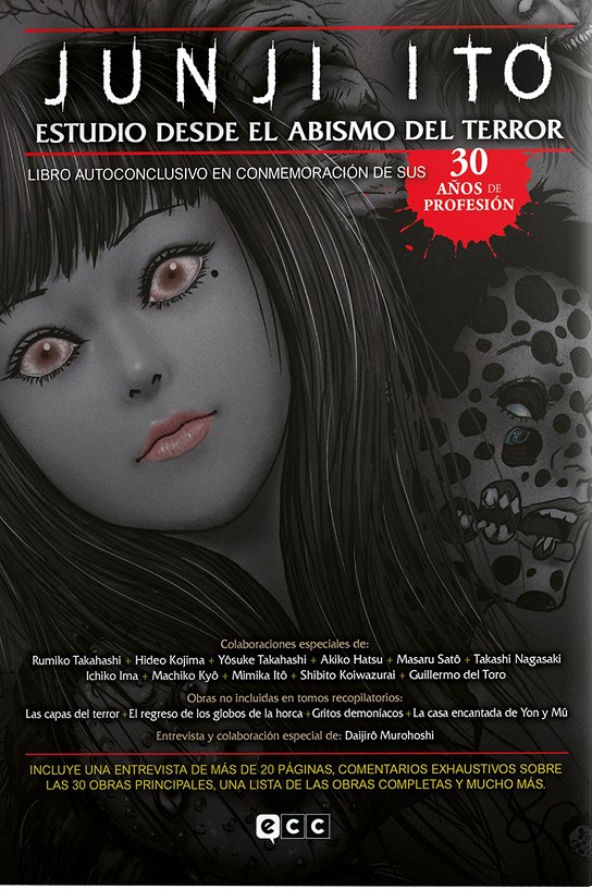 Junji Ito. Estudio desde el abismo del terror book cover