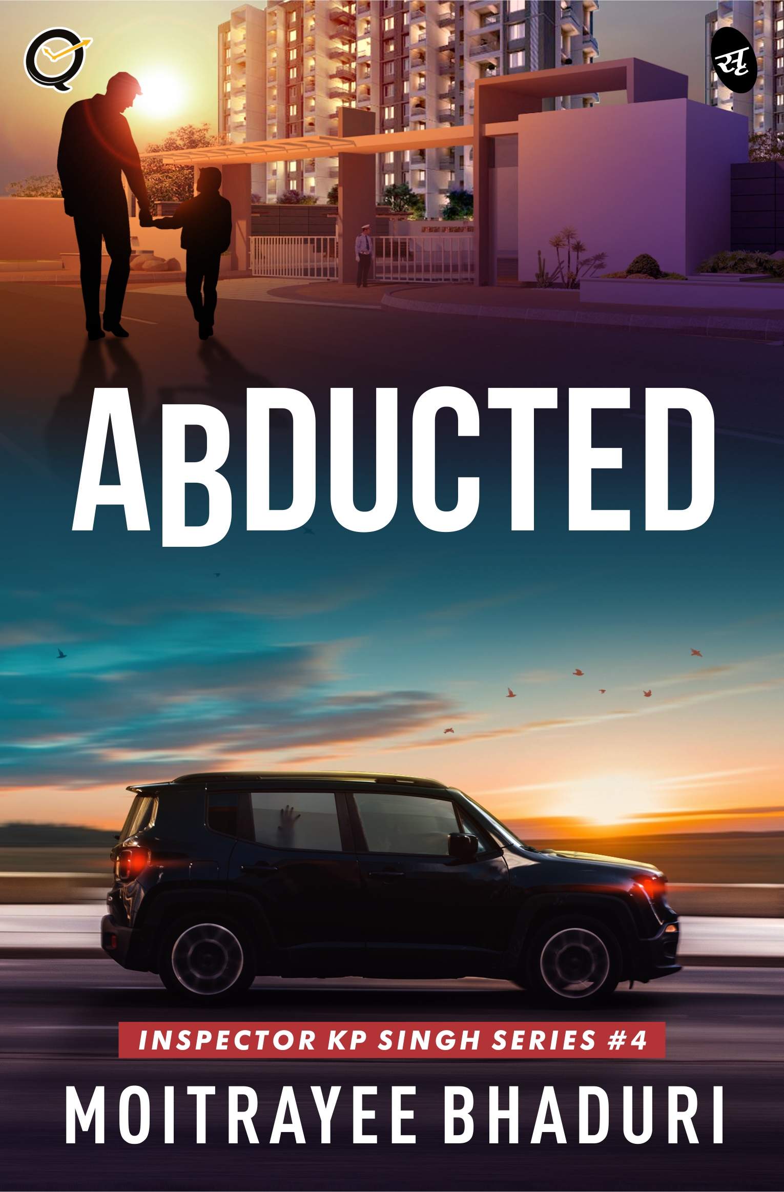 Abducted