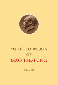 Selected Works of Mao Tse-tung book cover