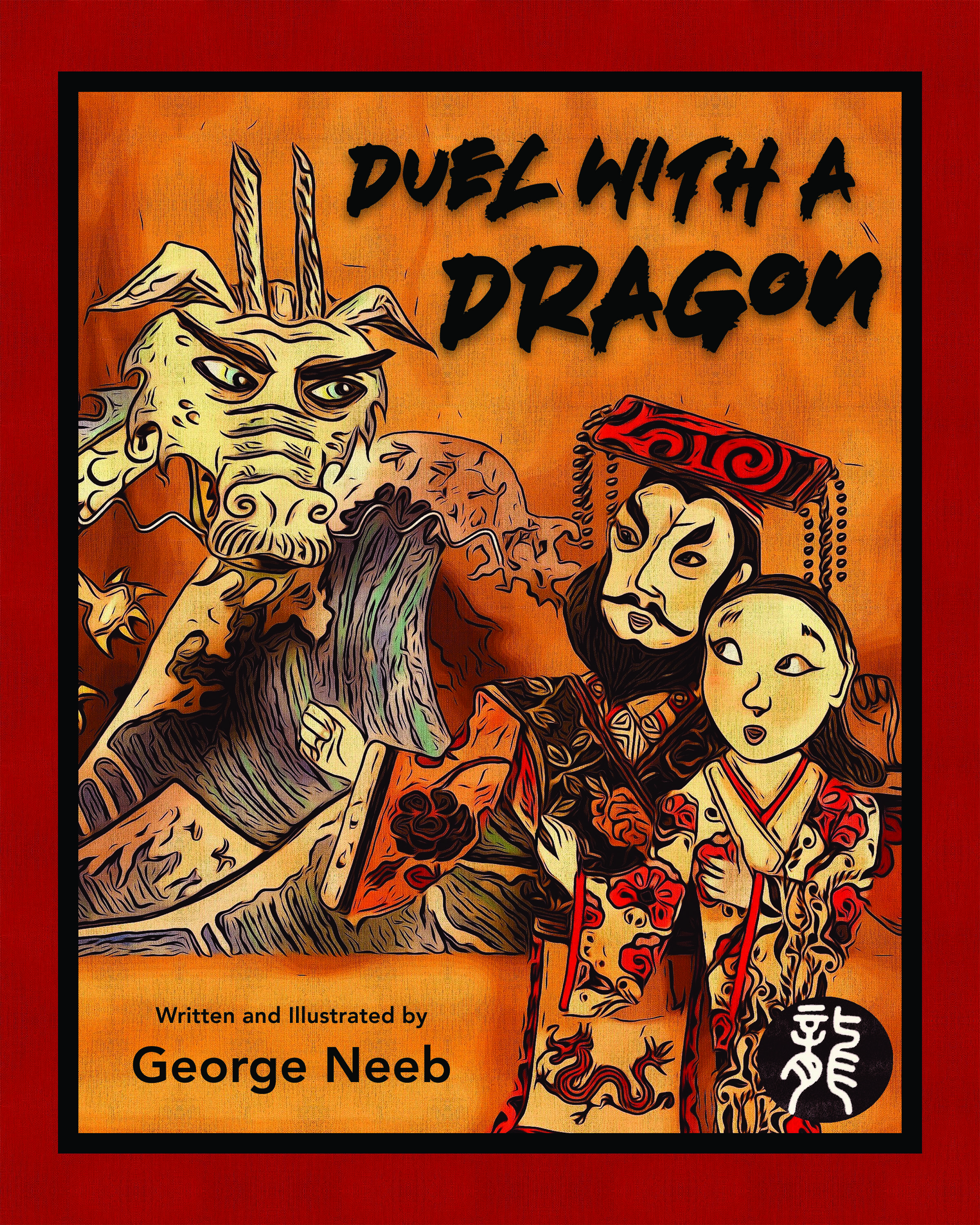 Duel With A Dragon