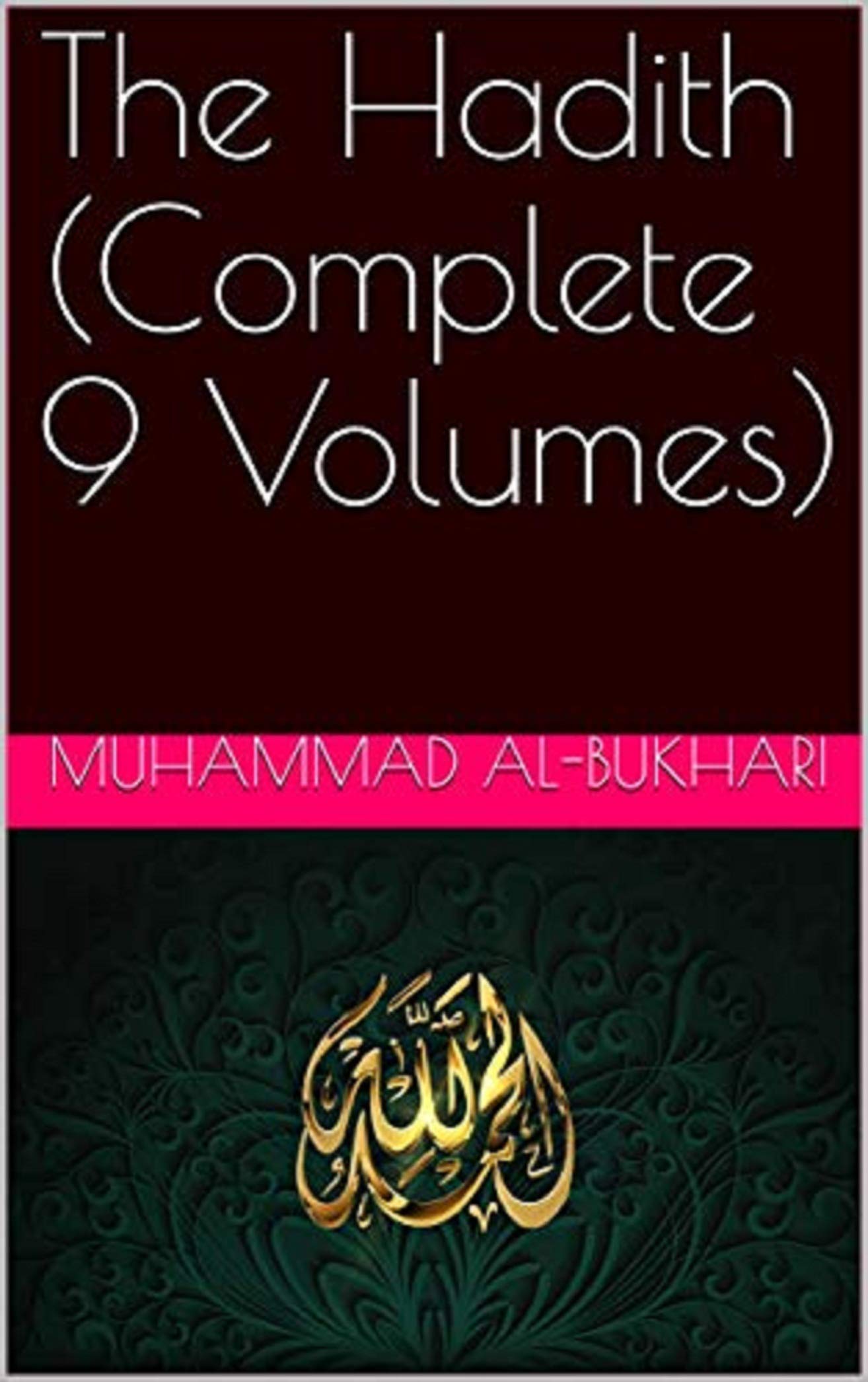 What Is Hadith? A Complete Guide To History, Process And Value – WMPVD