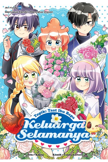 Siri Candy 40 book cover