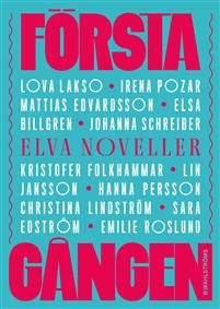 Första gången book cover