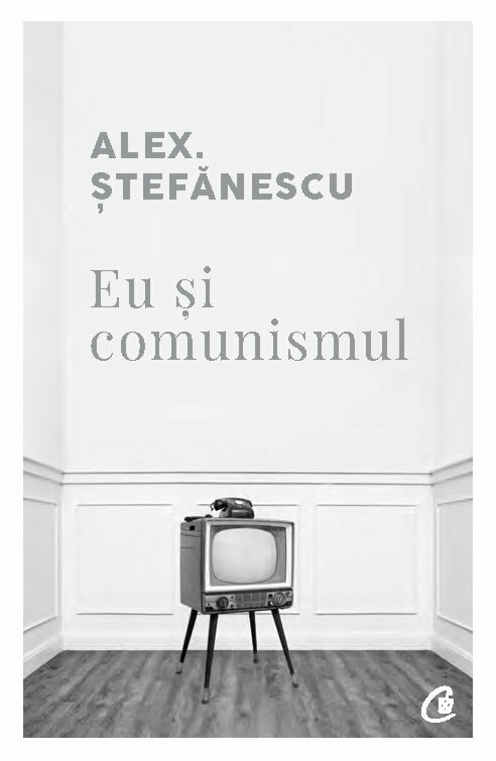 Eu și comunismul