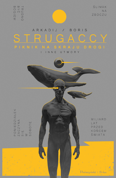 Piknik na skraju drogi i inne utwory book cover