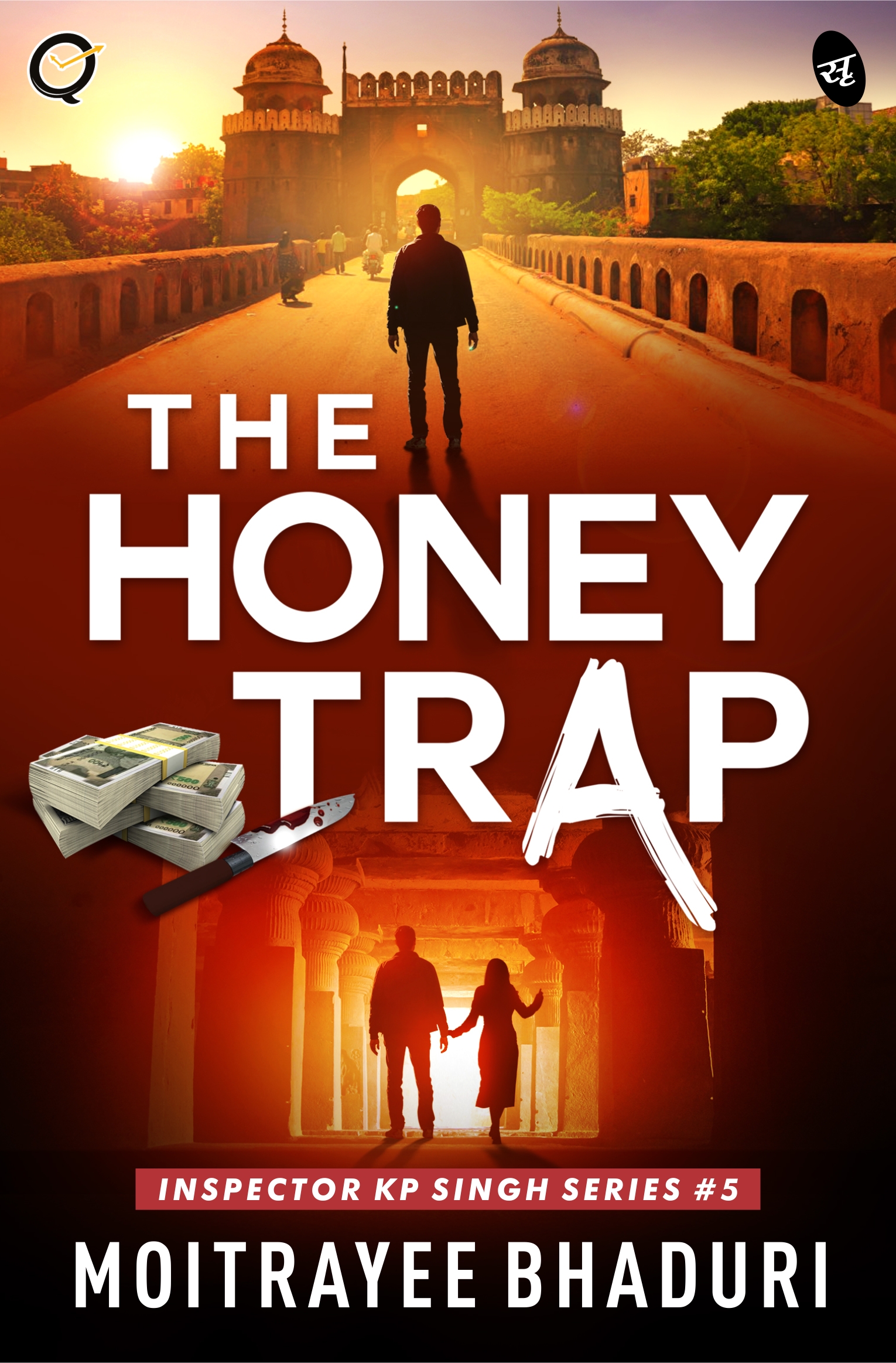 The Honey Trap