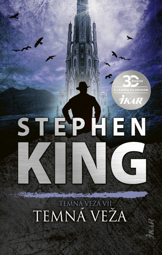 Temná veža (The Dark Tower, #7)