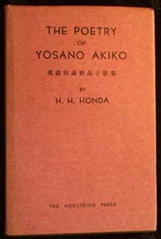 The Poetry of Yosano Akiko book cover