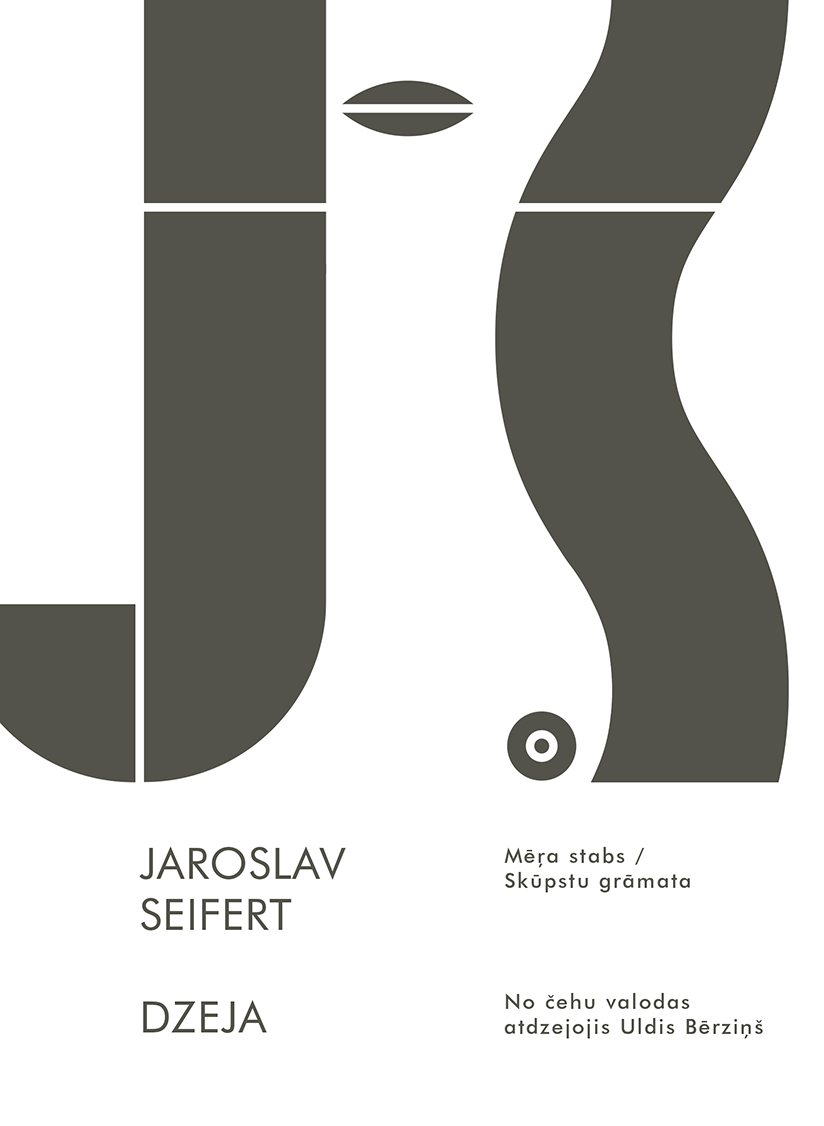 Mēŗa stabs/Skūpstu grāmata