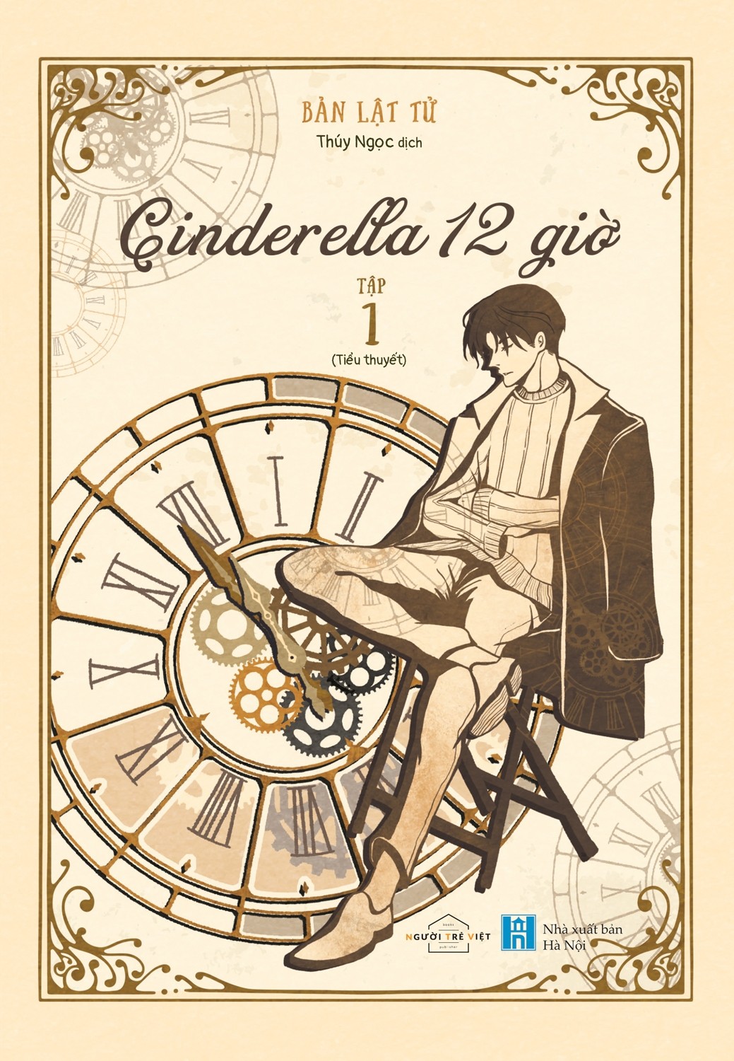 Cinderella 12 Giờ