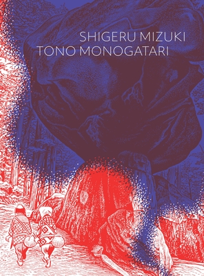 Tono Monogatari book cover