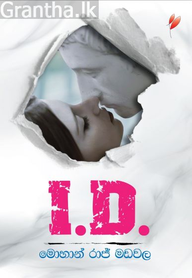 I.D.