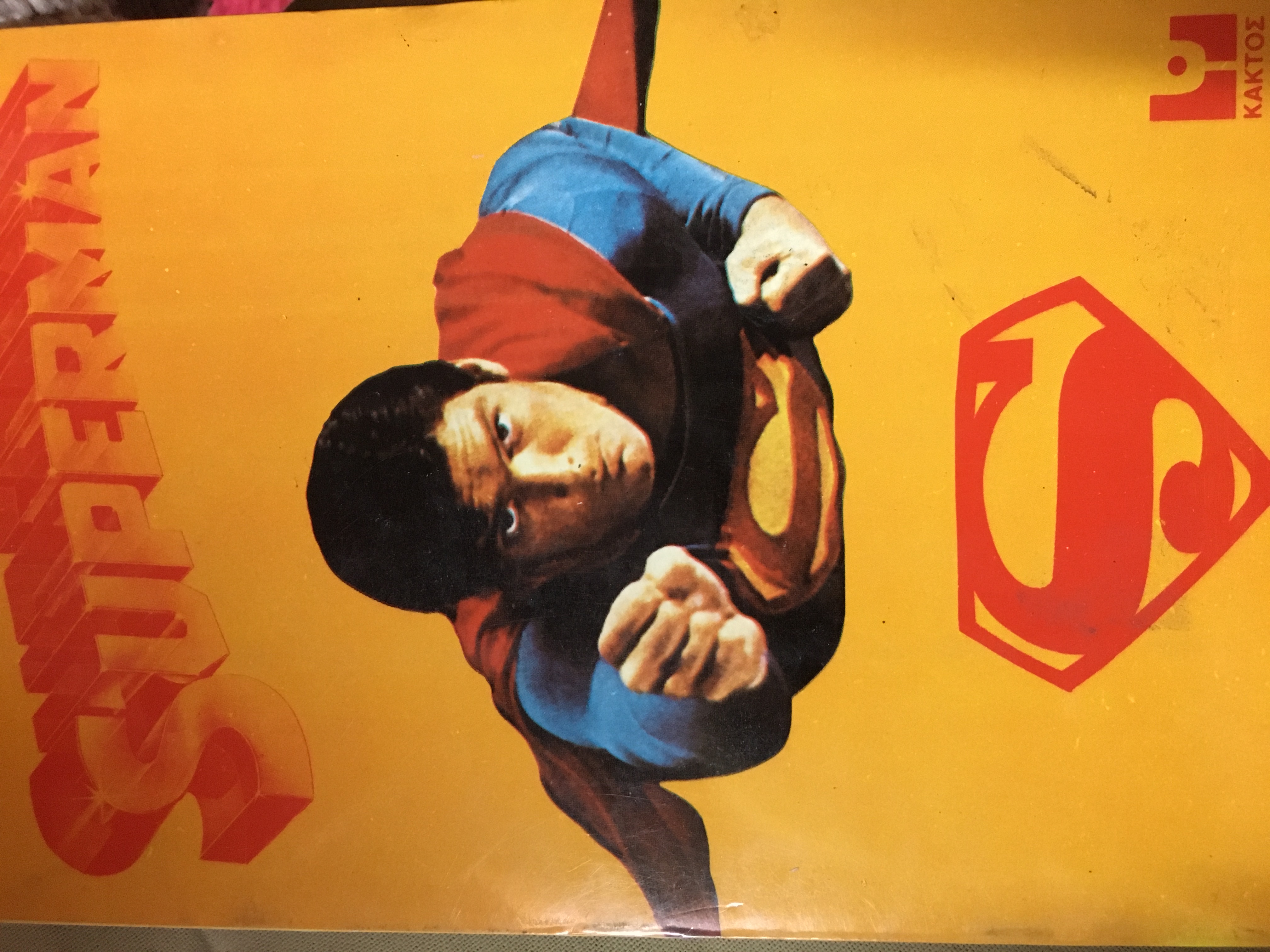 Luthor’s Gift book cover