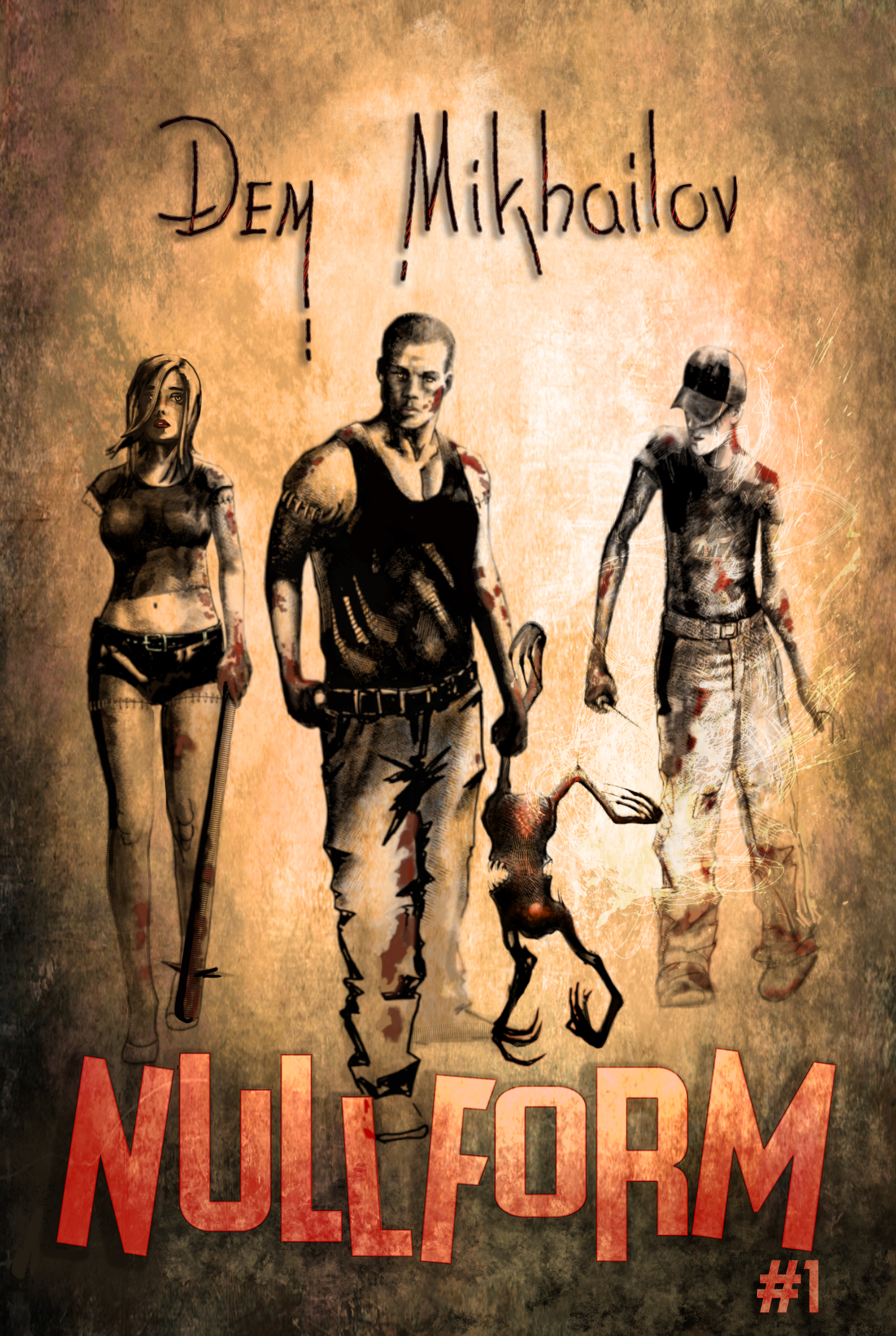 Nullform #1