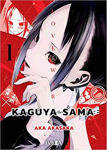 Kaguya-sama: Love Is War, Vol. 1