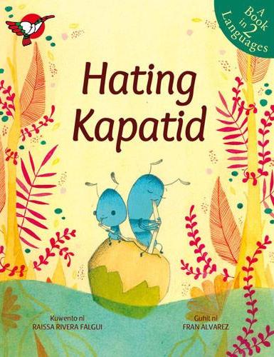 Hating Kapatid
