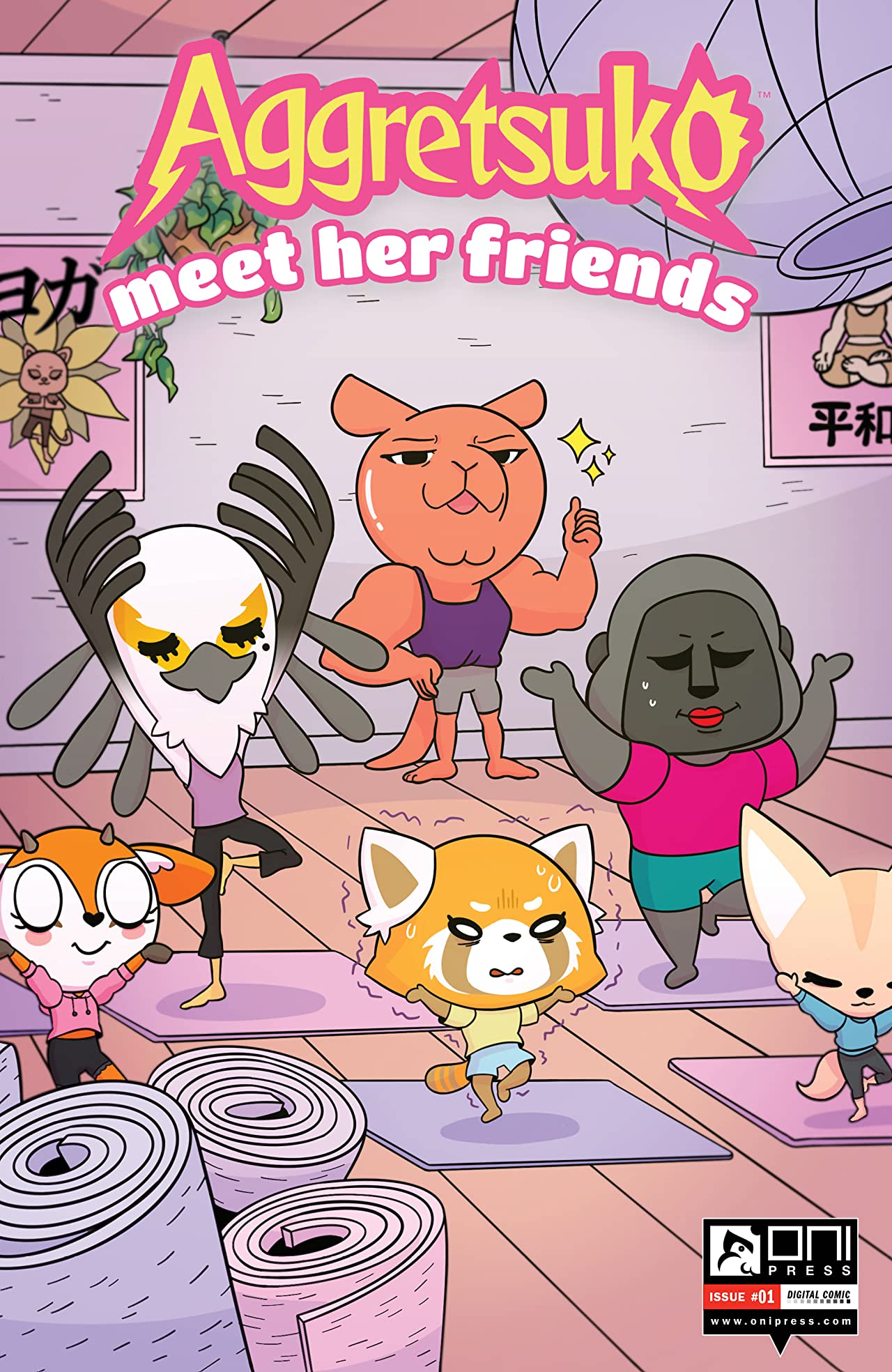 Aggretsuko book cover 2