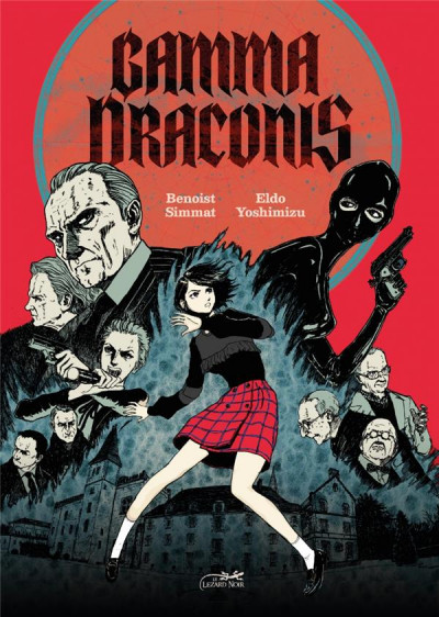 Gamma Draconis book cover