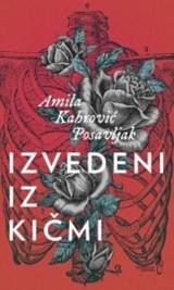 Izvedeni iz kičmi
