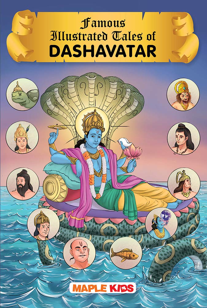 Dashavatar (Illustrated) - Story Book for Kids