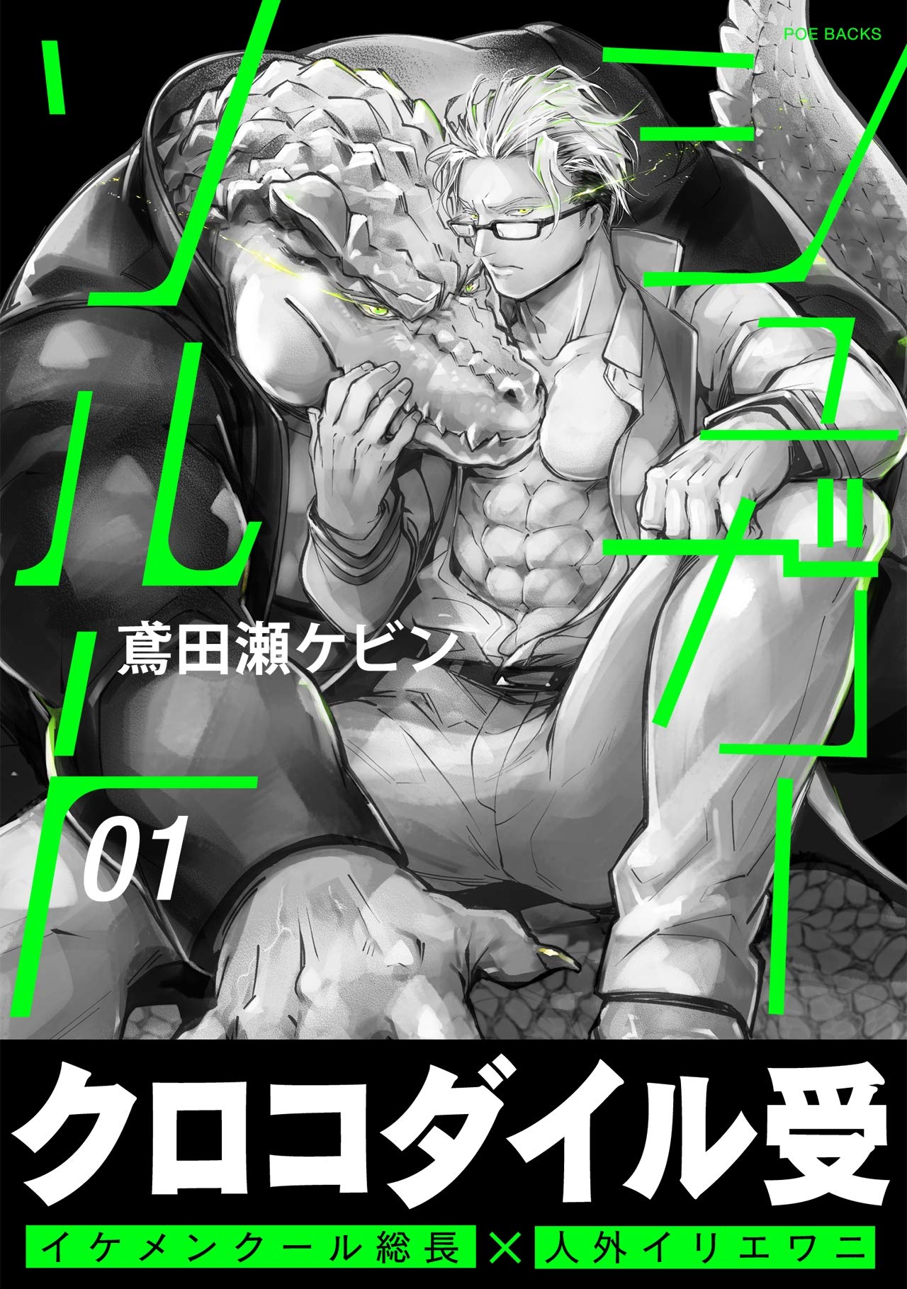 ソルト&シュガー ☆プロフ読んでね❤️ ソルト&シュガー ☆プロフ読んでね❤️様専用 - メルカリ