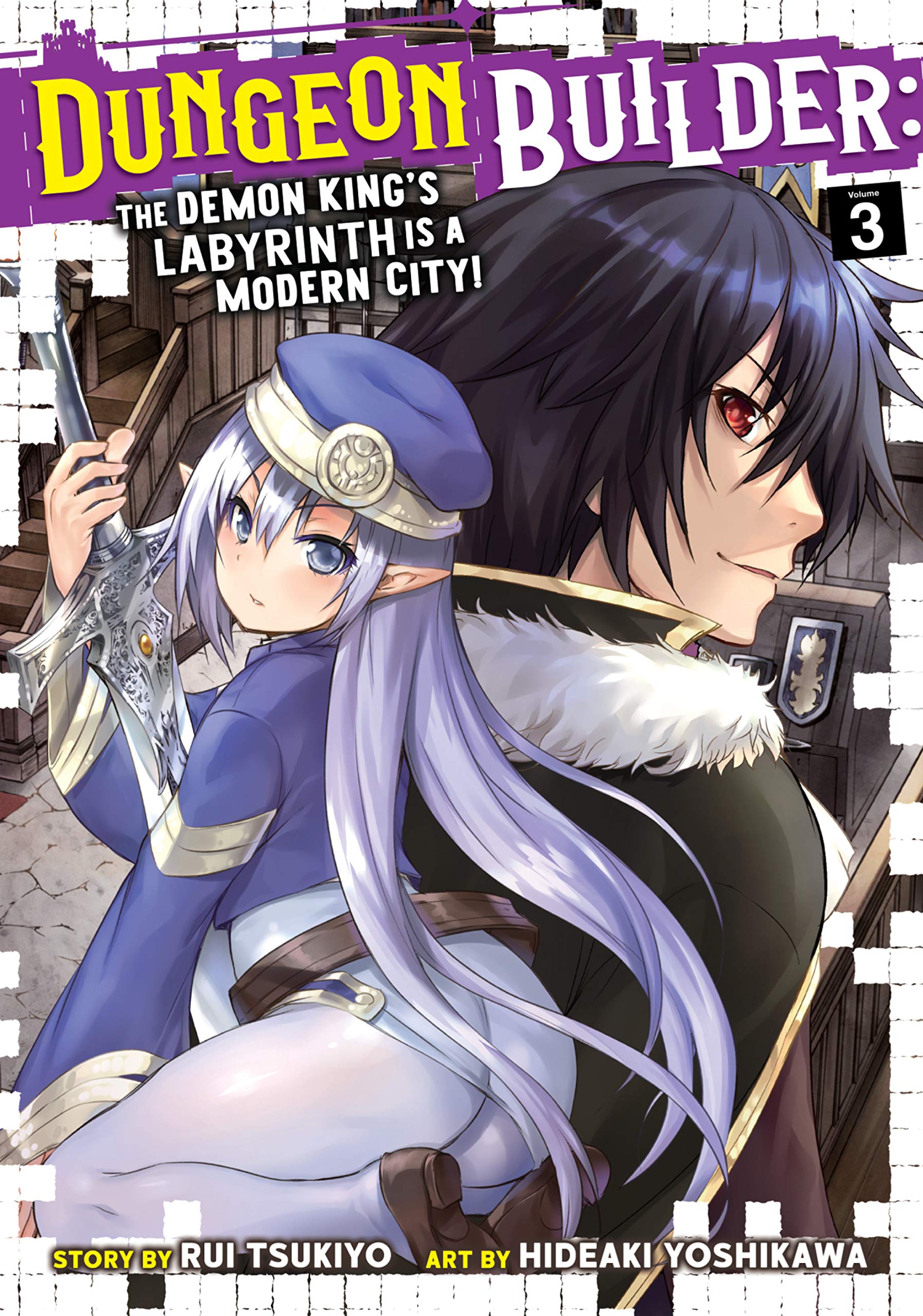 Dungeon Builder: The Demon King's Labyrinth is a Modern City! Vol. 3 (Dungeon Builder: The Demon King's Labyrinth is a Modern City!