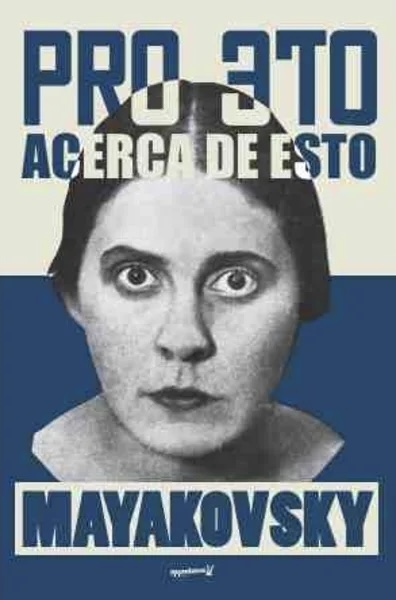 Acerca de esto book cover