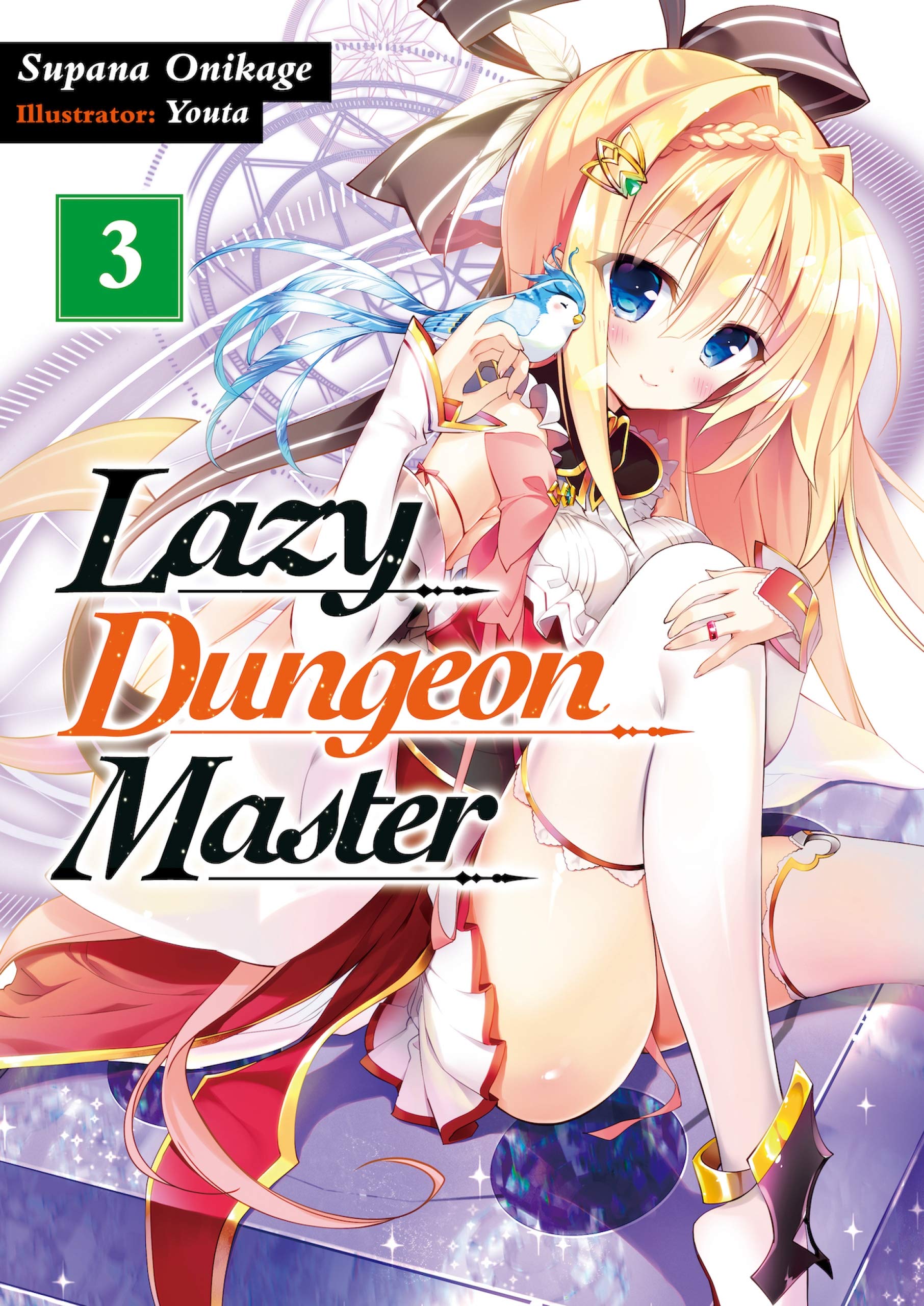 Lazy Dungeon Master, Volume 3