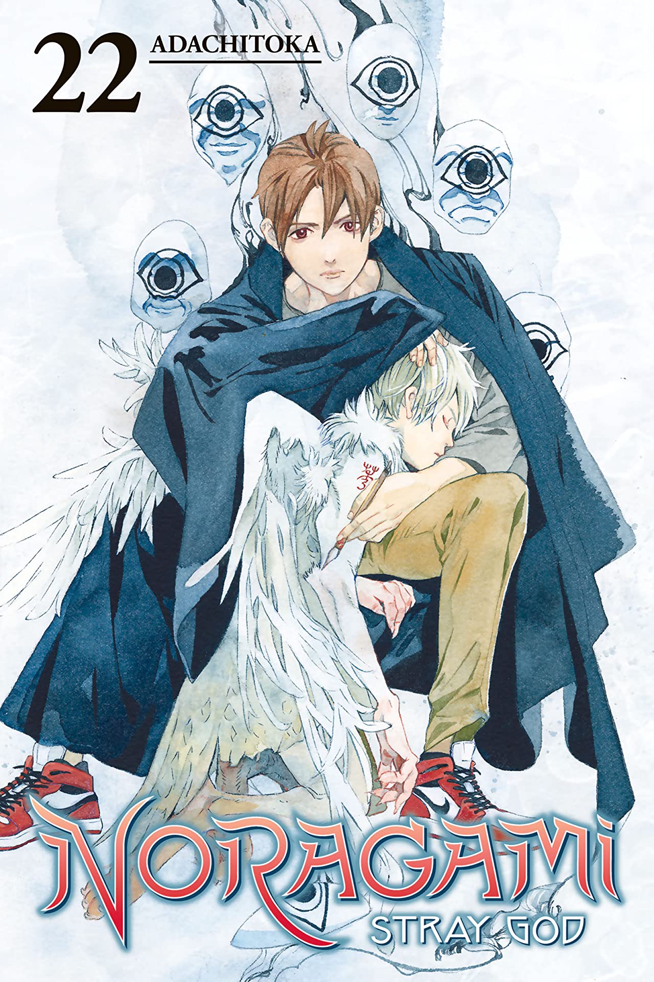 Noragami: Stray God, Vol. 22