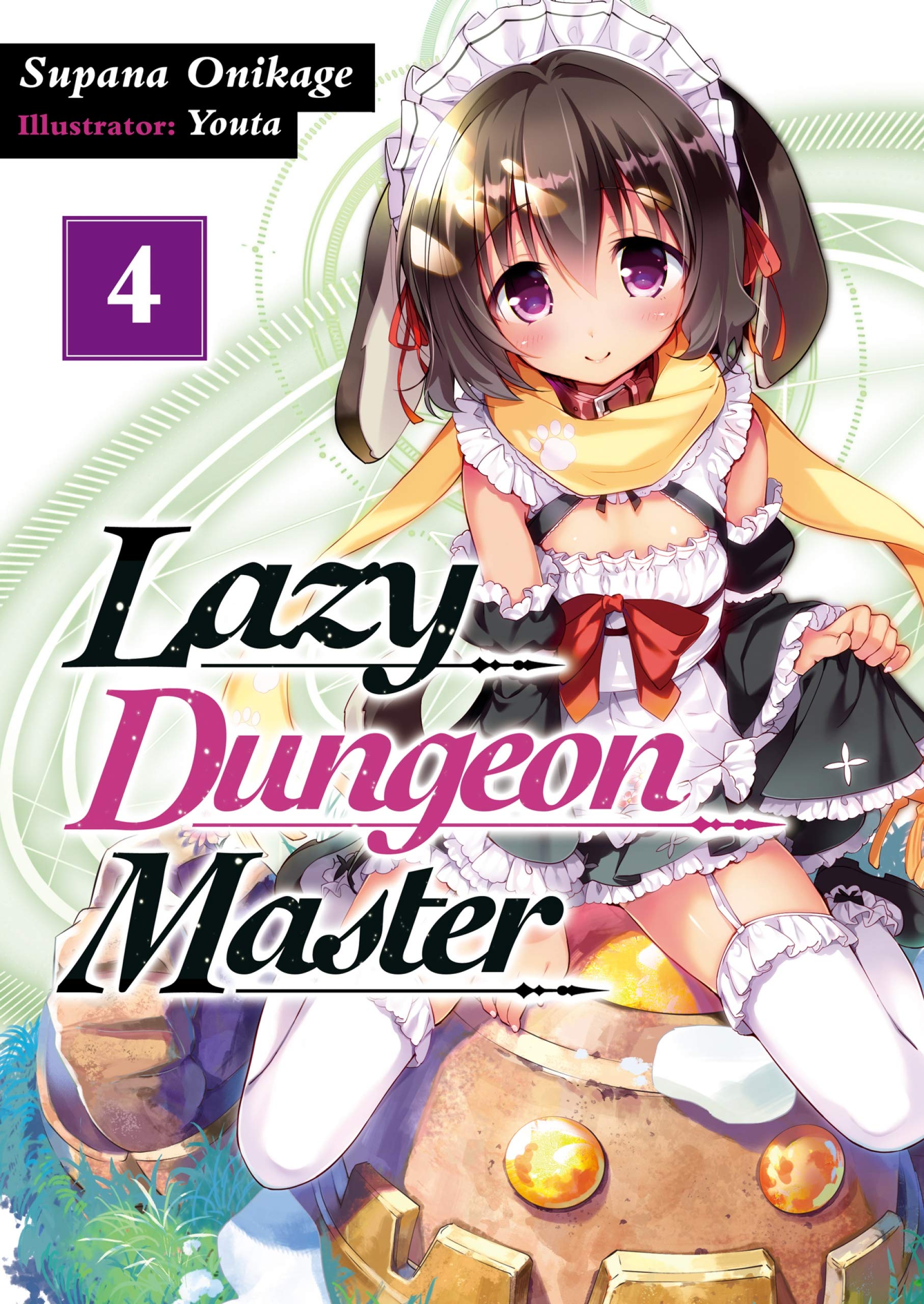 Lazy Dungeon Master, Volume 4