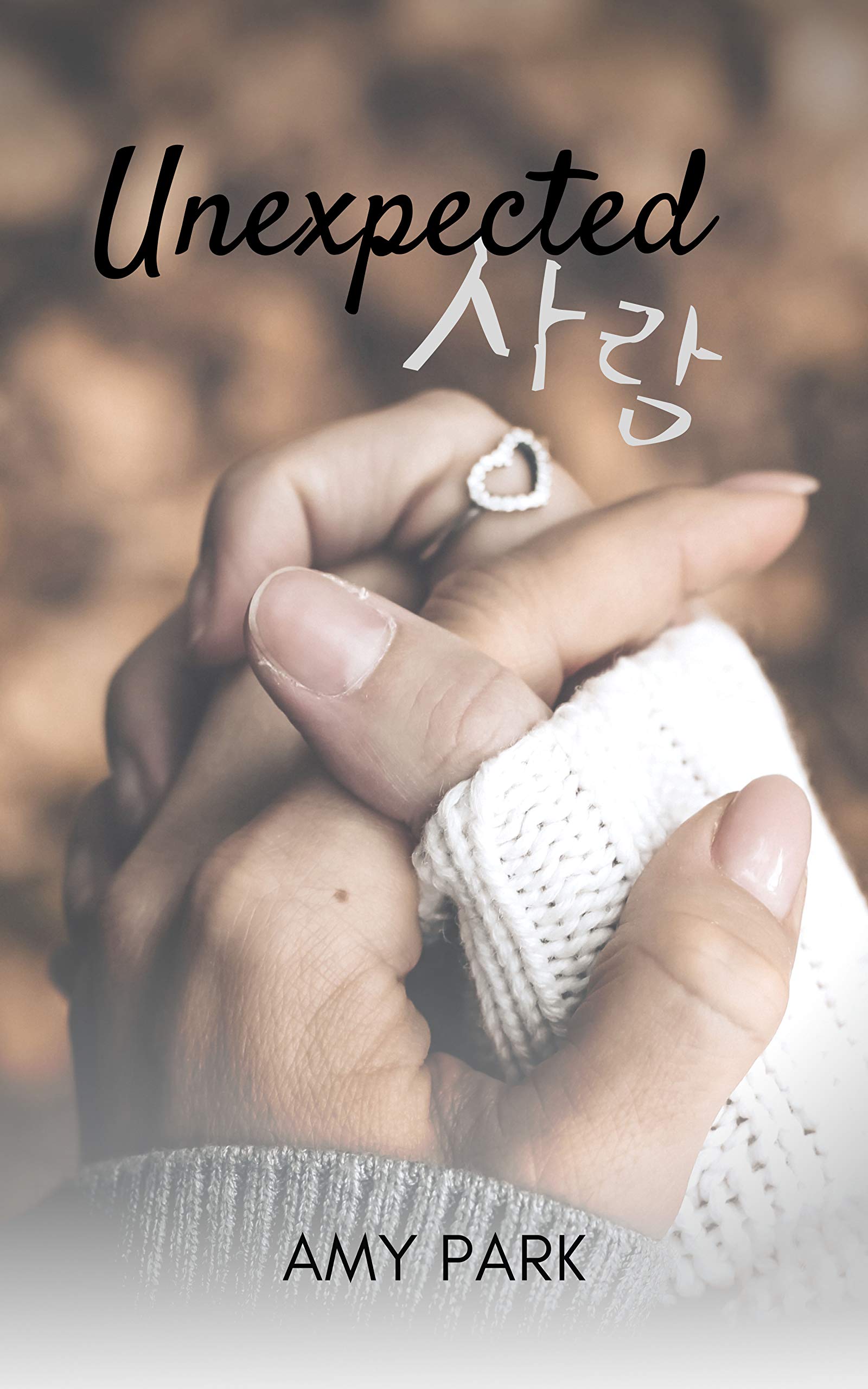 Unexpected: Love