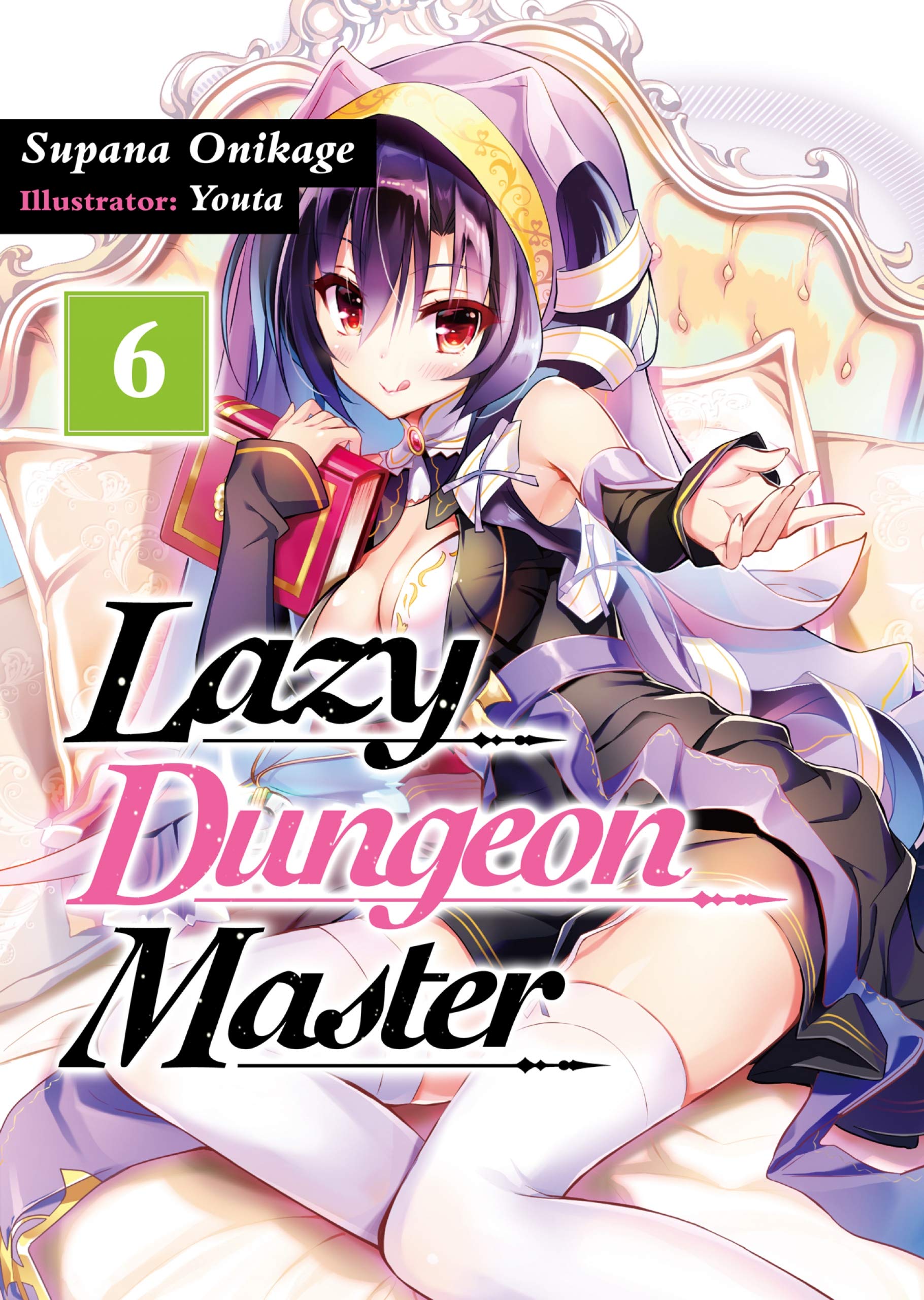 Lazy Dungeon Master, Volume 6