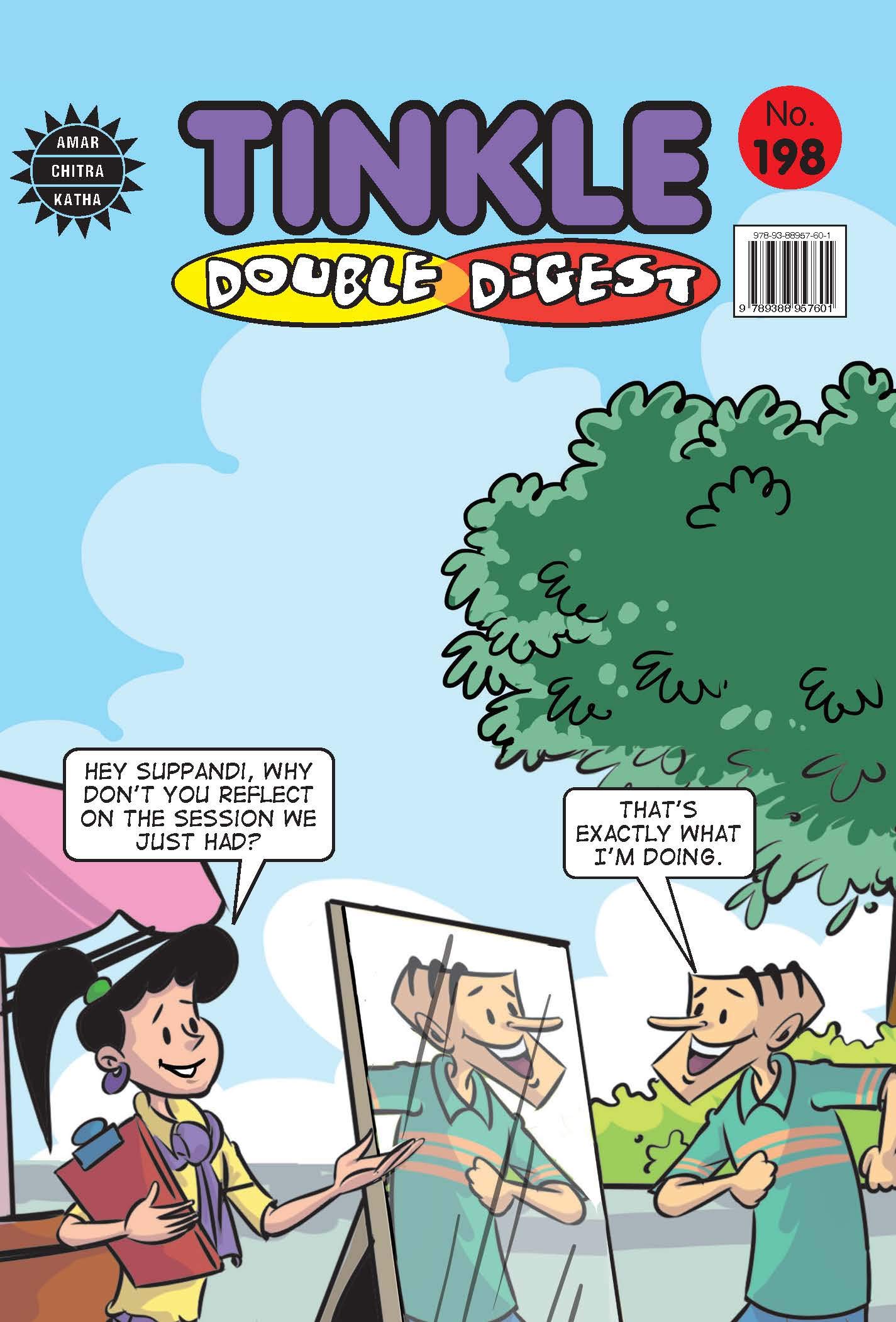 Tinkle Double Digest No.198