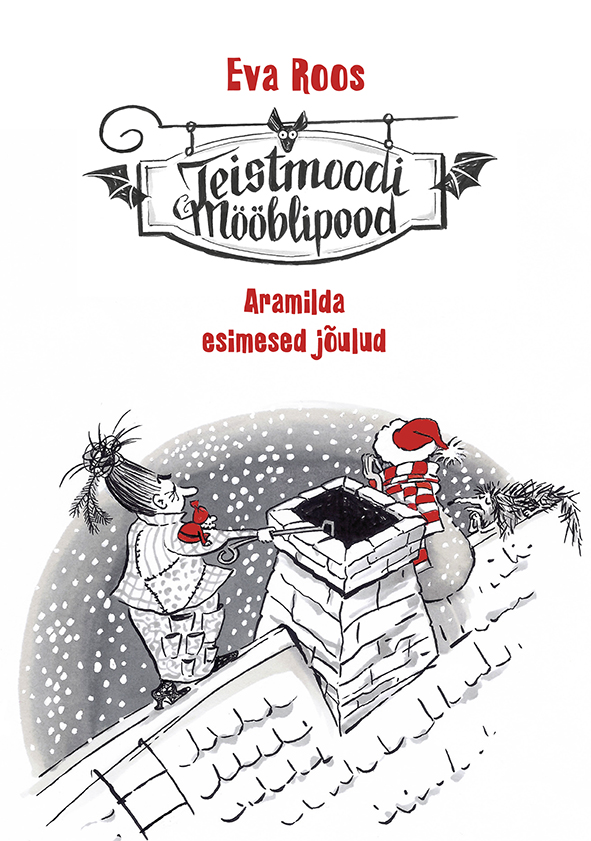 Teistmoodi mööblipood: Aramilda esimesed jõulud